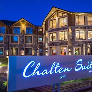 Chalten Suites Hotel